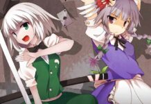 Turnamen Touhou KAORI, Bijac no Tanjoiwai 8