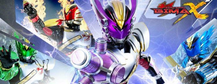 satria garuda bima x