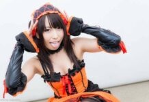 Chika Arimura Pensiun