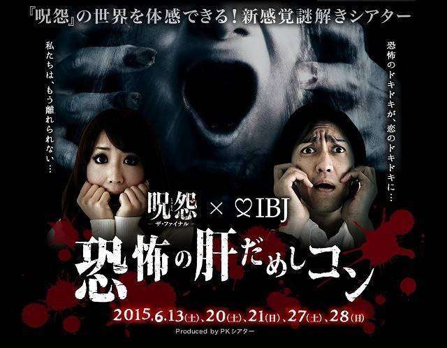 1201cce678f5e849912ac6ee39d8b0221430251012_full