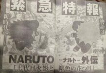 Bukan April Mop: Naruto Benar-Benar “Batal” Tamat