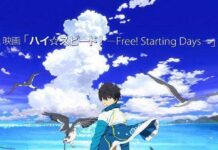 Staf Film “High ☆ Speed! – Free! Starting Days -” Diumumkan