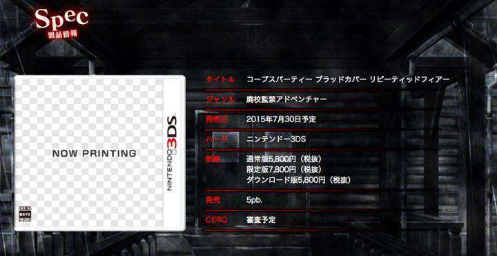 Screen shot 2015-04-10 at 1.59.41 PM