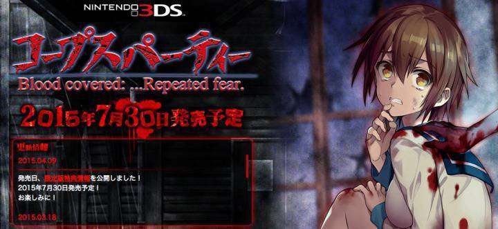 Screen shot 2015-04-10 at 2.00.34 PM