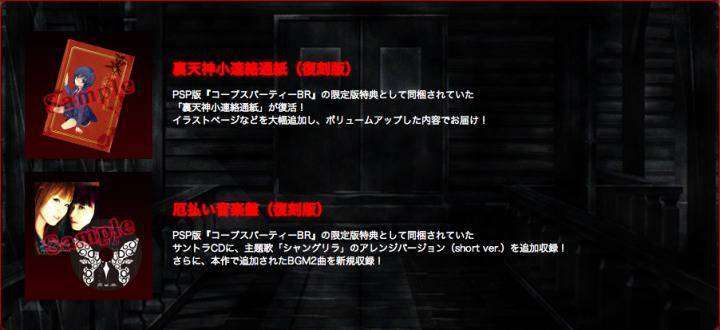 Screen shot 2015-04-10 at 2.04.50 PM