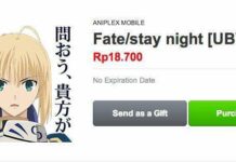Stiker Fate/Stay Night – Unlimited Blade Works Dirilis Di LINE