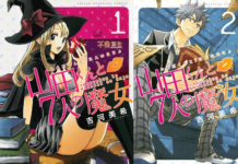 Penerbit Elex Media Berencana Menerbitkan Yamada-kun to 7 Nin no Majo