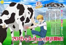 April Ceria Bersama Mikagura: Memerah Sapi Bersama Kyouma