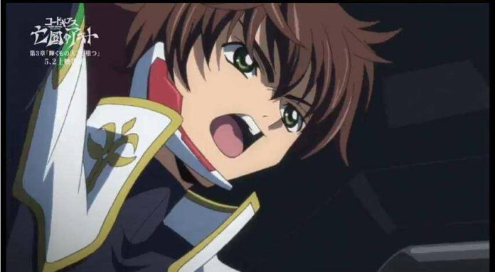 code geass