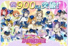 Game Love Live! School Idol Festival Tembus 9 Juta Pemain
