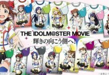 Ulang Tahun Ke-10, The Idolm@ster Merilis Kaos & Handuk