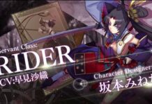 Fate/Grand Order Menampilkan Servant Rider Baru