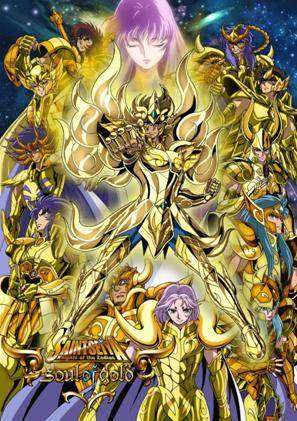 saint seiya