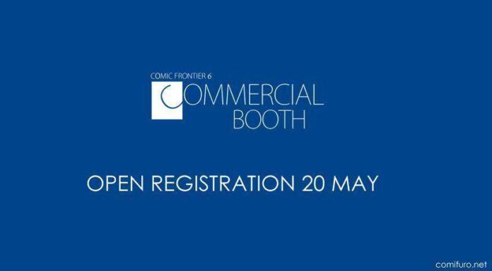 11351190_961315473921241_7068299281185187128_n