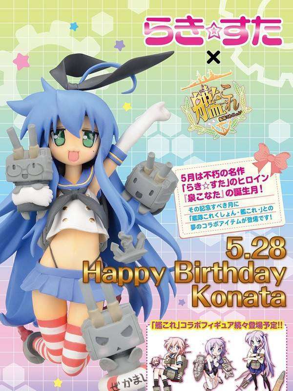 6b7904a4fb139b3bbccadcbc8eaa3ee51431312471_full