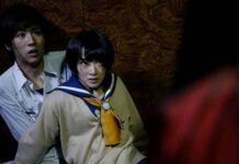 Live-Action Corpse Party Tayang 1 Agustus 2015