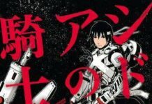 Inilah Dia Para Pemenang Kodansha Manga Award ke-39