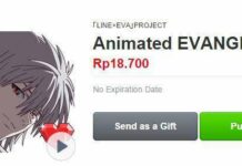 Stiker Set Animated Evangelion Hadir Di LINE