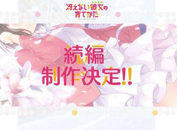 a0d97b616e194af8a77529459dc8ef021430658582_full