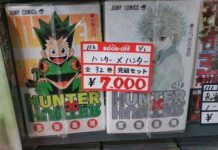 Hunter X Hunter “Sudah Berakhir”