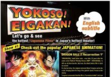Yokoso! Eigakan! Jepang Kini Sediakan Bioskop Subtitle Bahasa Inggris