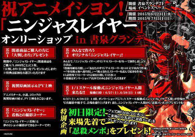 270e772e11c4672b2c5f9d71c21ee7f91434557458_full