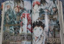 Ulasan Komik: Shonen Fight Vol.1