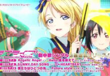 Tonton PV dari Single Terbaru dari Love Live!, Angelic Angel