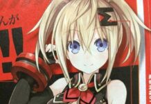 God Eater-Chan Hadir Di Hyperdimension Neptunia VII