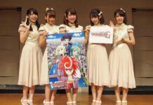 STARMARIE Akan Menyanyikan Lagu Penutup CardFight!! Vanguard G