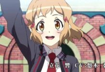 Intip Satu Lagi Trailer Symphogear GX