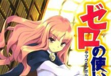 Novel Ringan Zero No Tsukaima Tetap Lanjut Meski Sang Penulis Telah Tiada