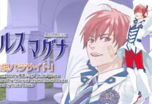 Grup Cover Dance ‘Arsmagna’ Menjadi Vocaloid