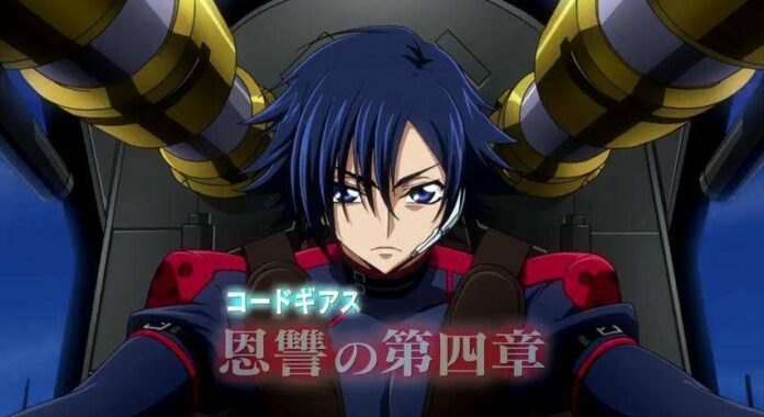 code geass