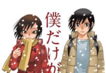 Simak Promo Ketiga Anime Boku Dake ga Inai Machi