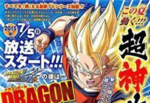 Jadwal Tayang Dragon Ball Super telah Diumumkan