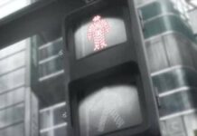 Seri Anime Rampo Kitan: Game Of Laplace Merilis Video Trailer Terbaru rampo kitan: game of laplace