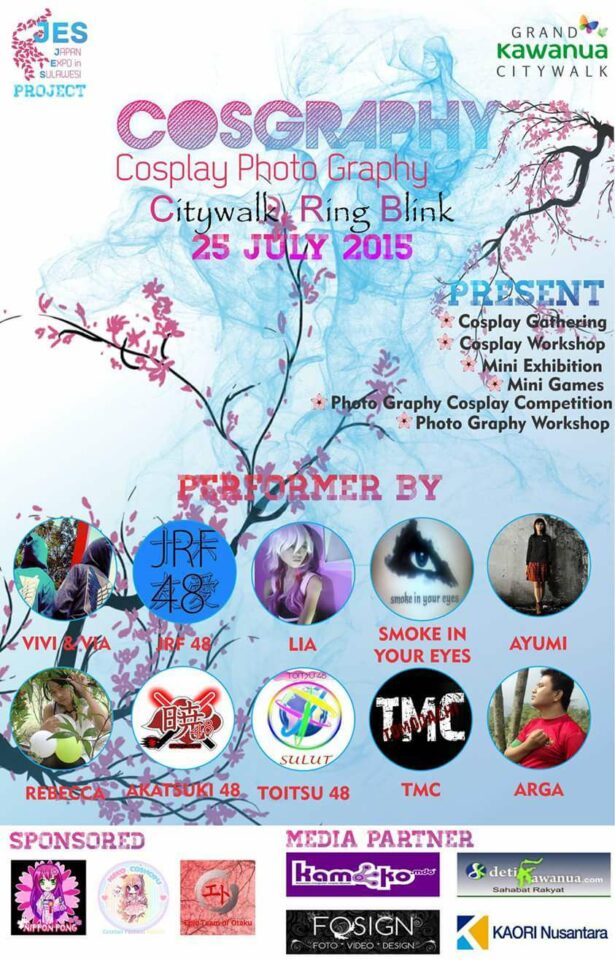 received_1634217693482774