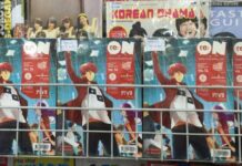 Ulasan Komik: re:ON Comics Volume 14