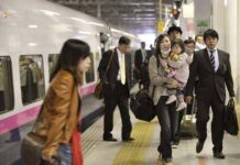 Etiket Naik Kereta Api Di Jepang