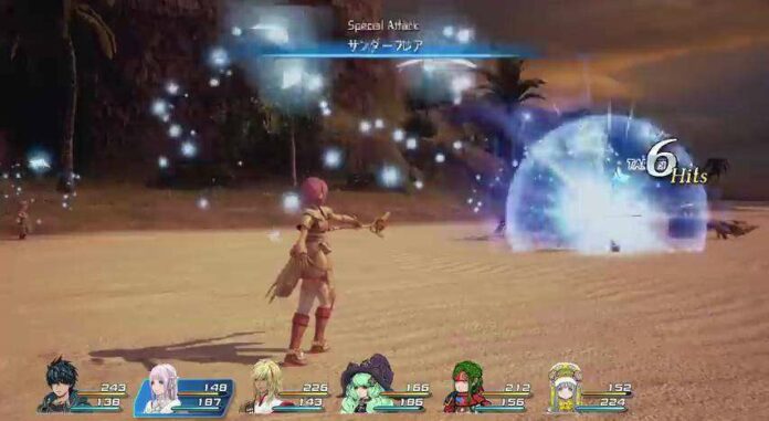 star ocean