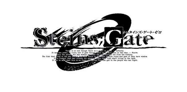 steins_gate_0_2