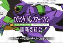 Teknologi Mutakhir: Smartphone Evangelion Akan Diproduksi