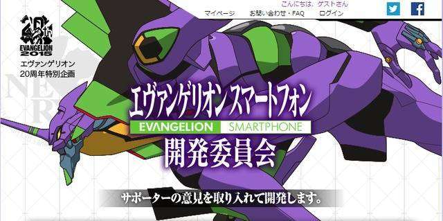 030e85339b4d10880aa710ca2efc6fc41436799520_full