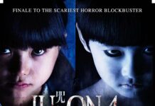 Ju-On 4: The Final Curse Siap Menteror Indonesia
