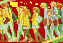 Ulasan Komik: My Little Monster