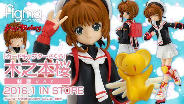 a779c0a495e5df0b3e318db412732a55