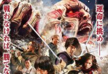 Sambut Live Action Attack on Titan di Bulan Agustus
