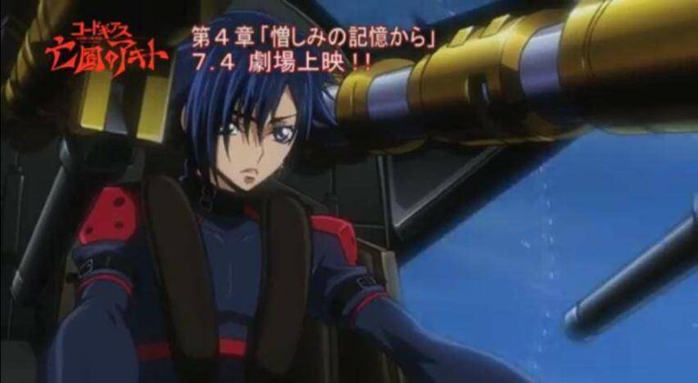 code geass