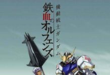 Detail Serial Gundam Baru “G-Tekketsu” Sudah Terungkap